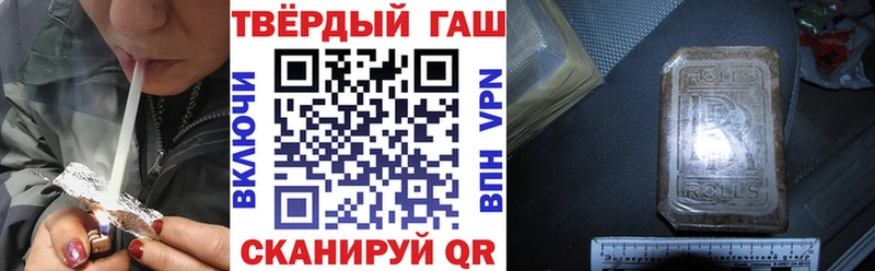 Цена Ардатов Метамфетамин СОЛЬ Меф мяу мяу Марихуана