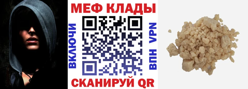 A PVP Ардатов
