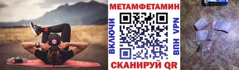 АМФ Розовый  Ардатов 