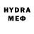 ГАШ VHQ Speed_X