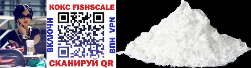 blacksprut ссылки  Ардатов  Cocaine Columbia 