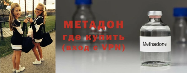 меф VHQ Алексеевка