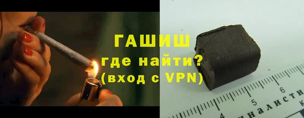 сатива Алексин