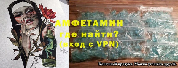 мяу мяу мука Алзамай
