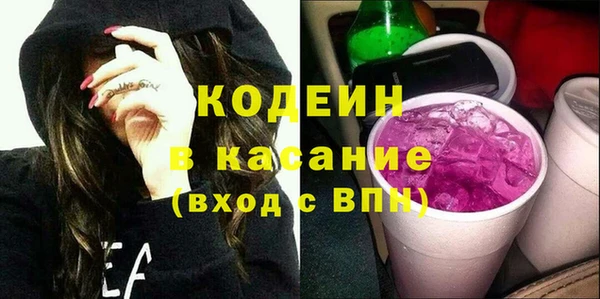 мяу мяу мука Алзамай
