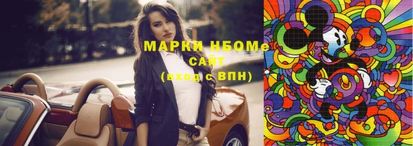 меф VHQ Алексеевка