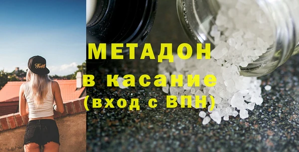 сатива Алексин