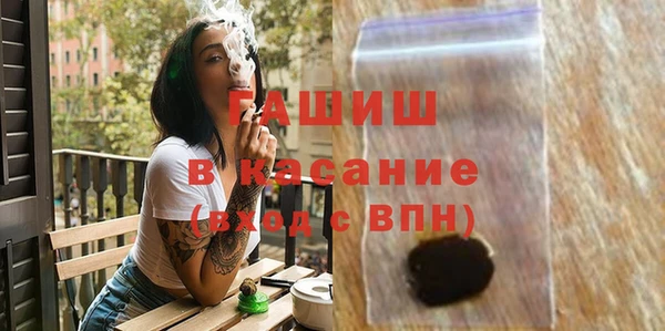 мяу мяу мука Алзамай