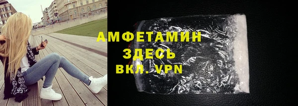мяу мяу мука Алзамай