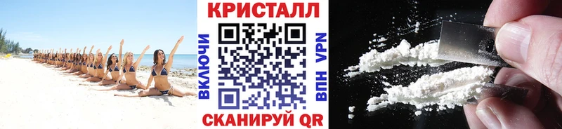 Первитин пудра  ОМГ ОМГ вход  Ардатов 