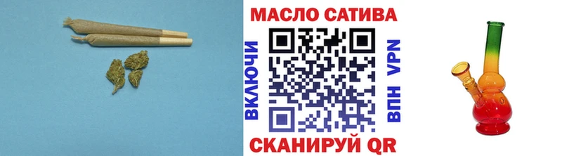 маркетплейс какой сайт  Ардатов  Дистиллят ТГК жижа 